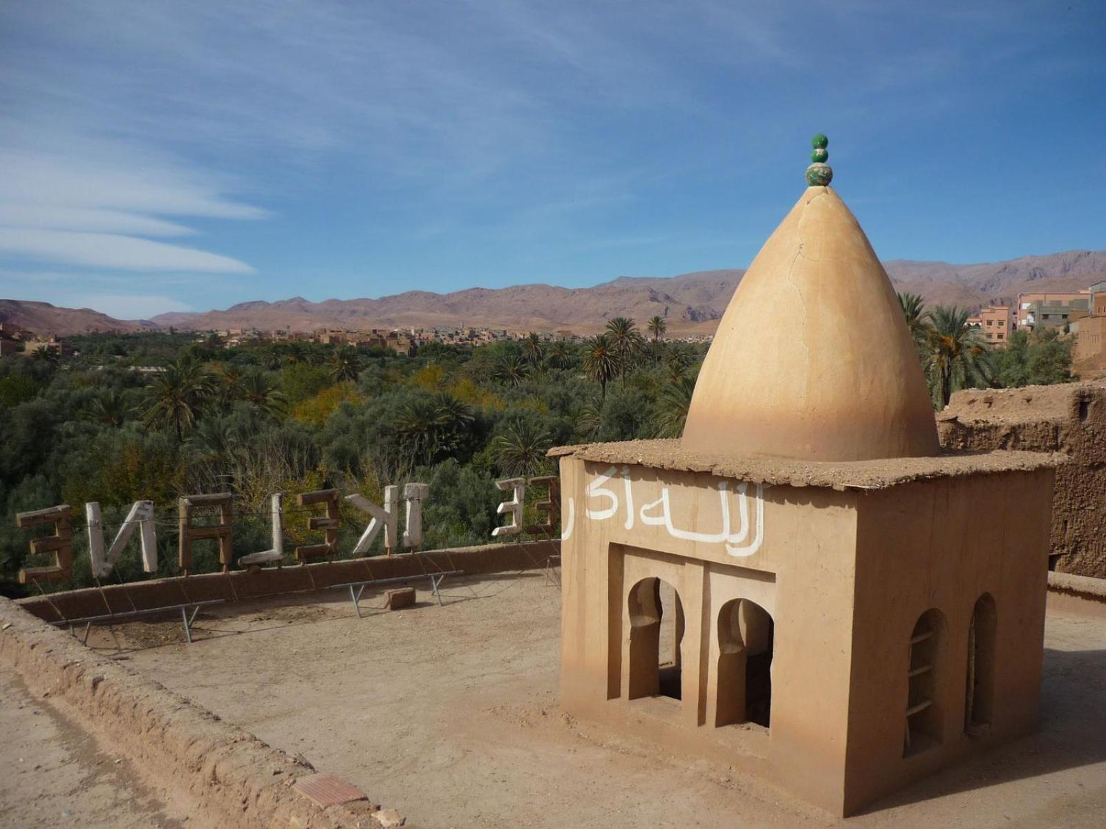 Hotel Restaurant Dar Al Madina Tinghir Екстериор снимка